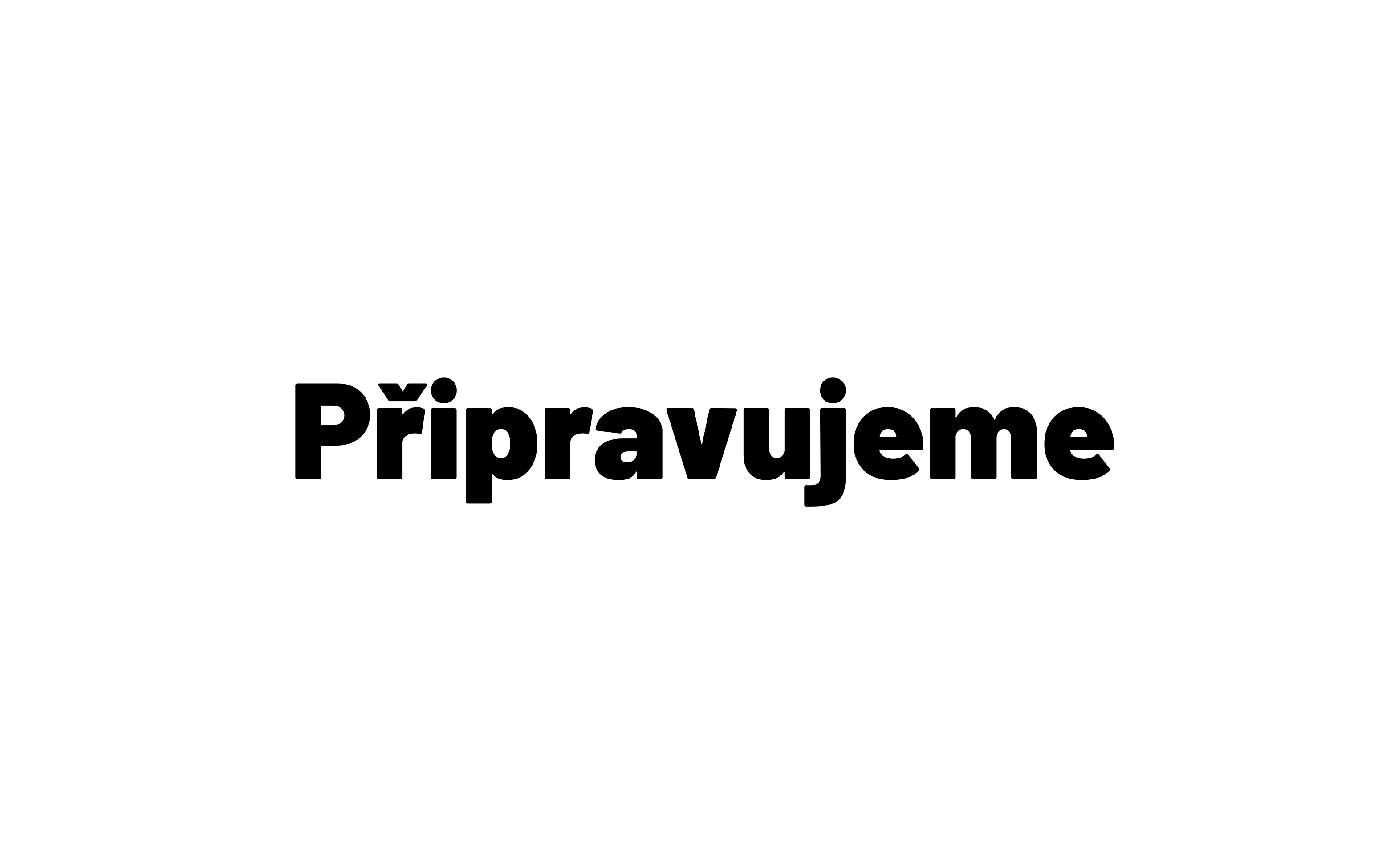 Připravujeme